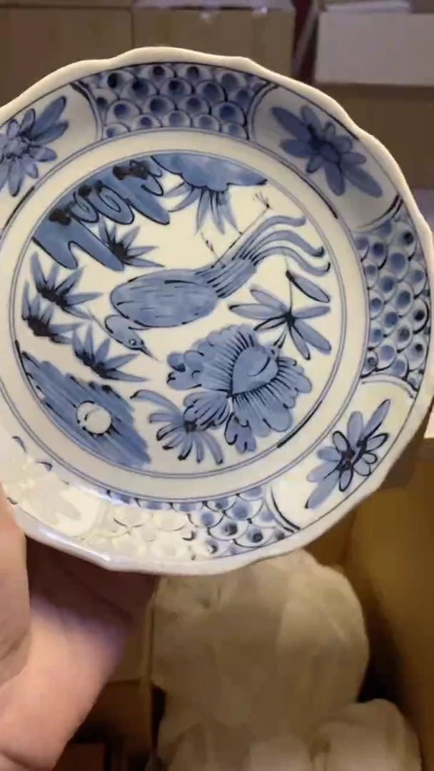 【闪购商品】瓷片812瓷片瓷片瓷片瓷片