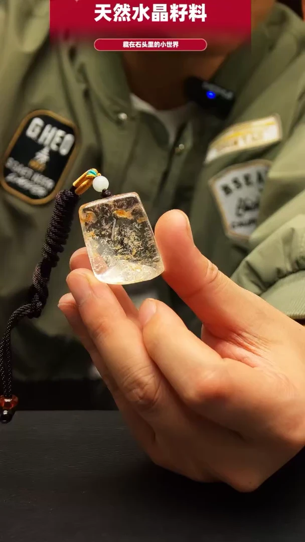 未镶嵌珠宝半成品水晶2460