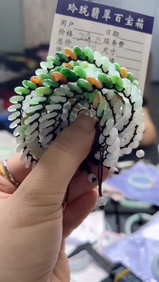 【闪购商品】翡翠手链未镶嵌0078925431