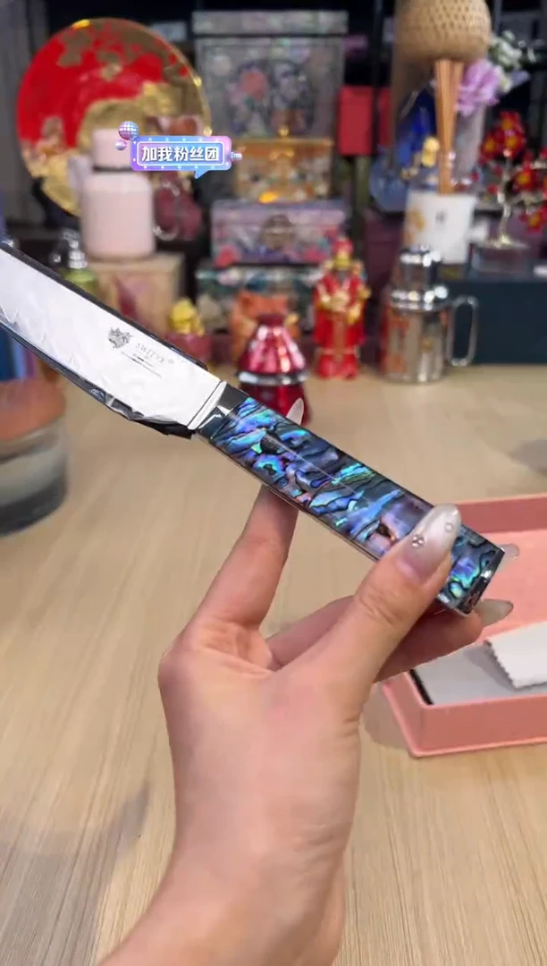 90精锐系列-万用