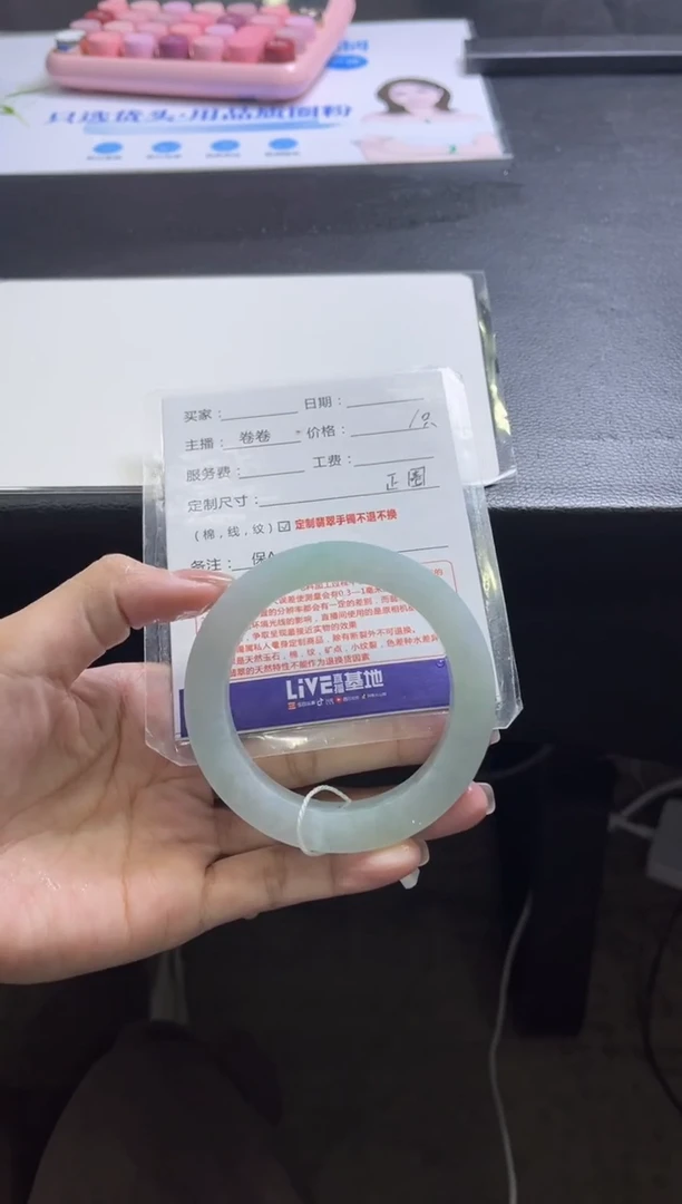 定制翡翠手镯未镶嵌薇*可定制手镯不退不换