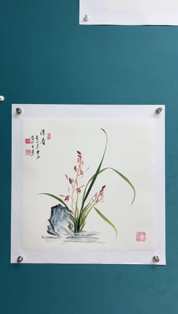 竖款娜兰书院艺术作品专属链接