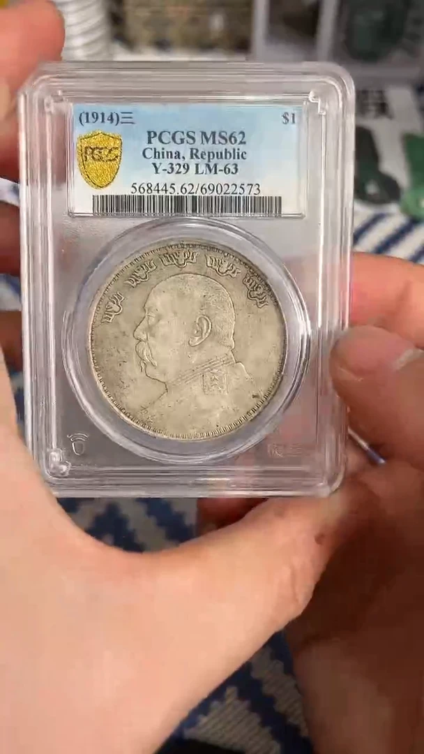 【元明清鉴赏】一物一编号多样性发货复古工艺品摆件