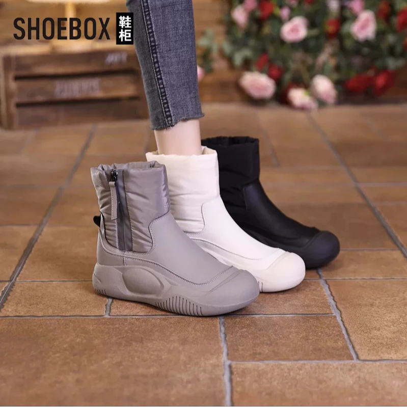 达芙妮集团旗下雪地靴女冬季防滑短筒靴加绒保暖时尚东北棉鞋加厚