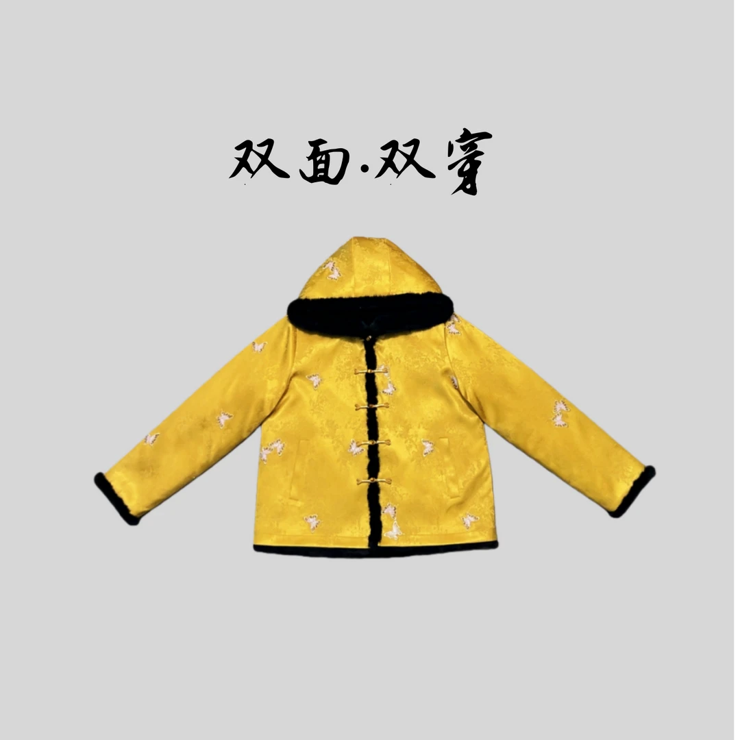 【锦衣格格】双面穿连帽一体高定刺绣冬季新款水貂新中式国风外套