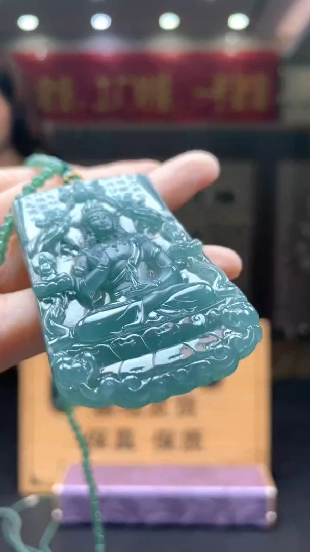 未镶嵌定制翡翠********416