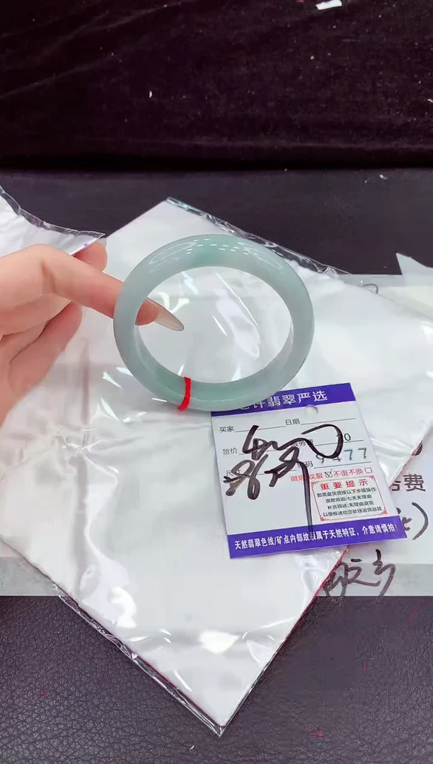 未镶嵌手镯翡翠11