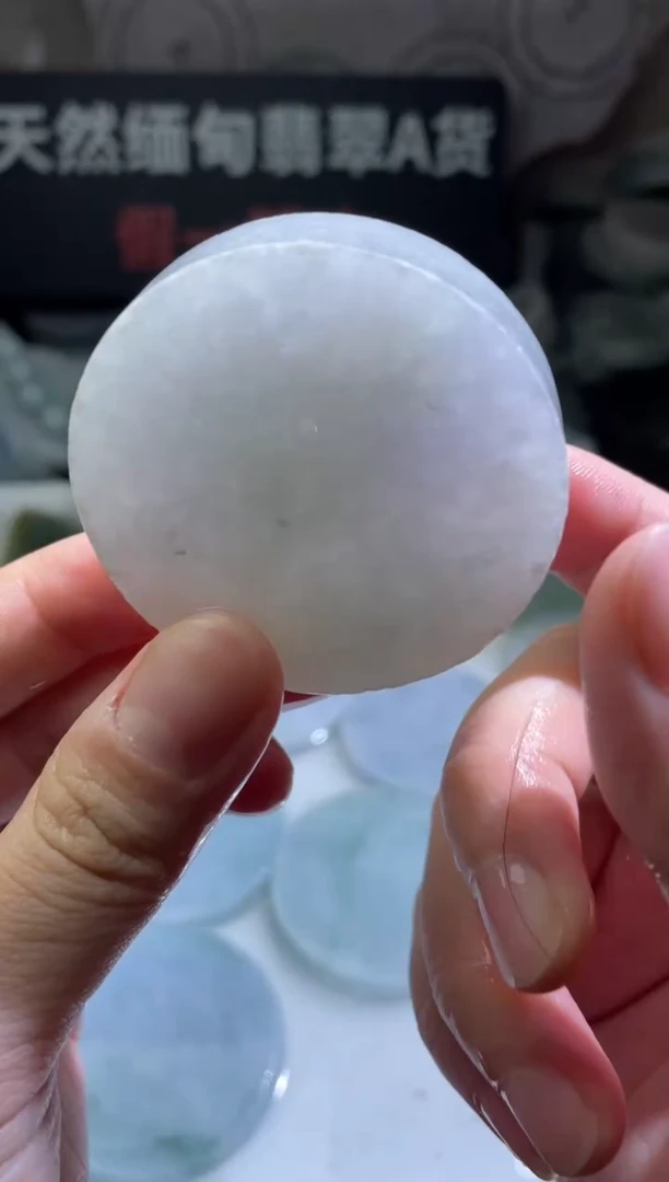 颈饰未镶嵌翡翠4163