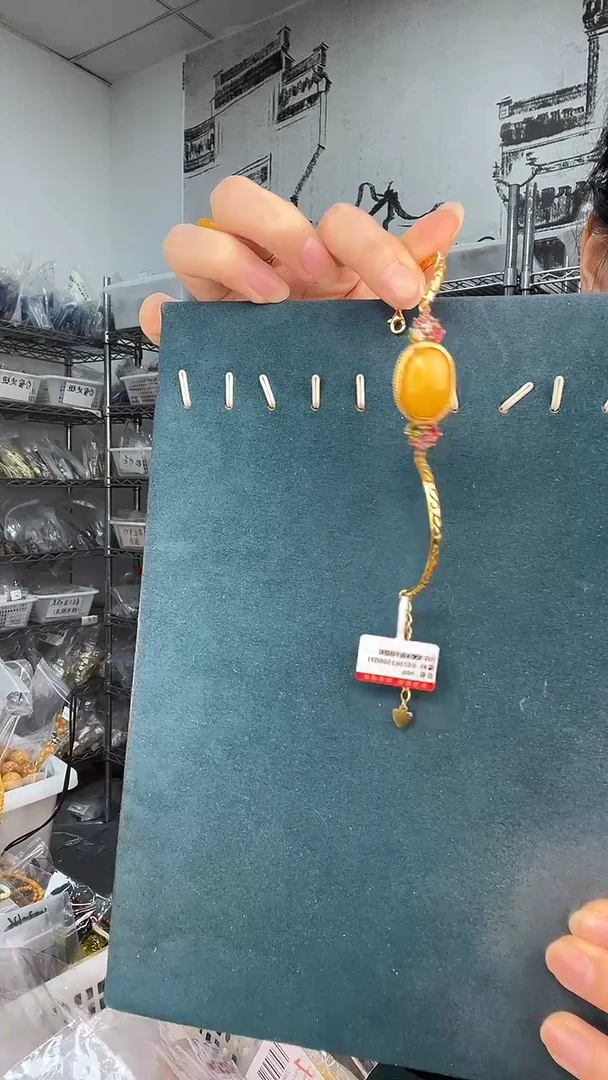 裸石琥珀未镶嵌K0090天然蜜蜡微瑕