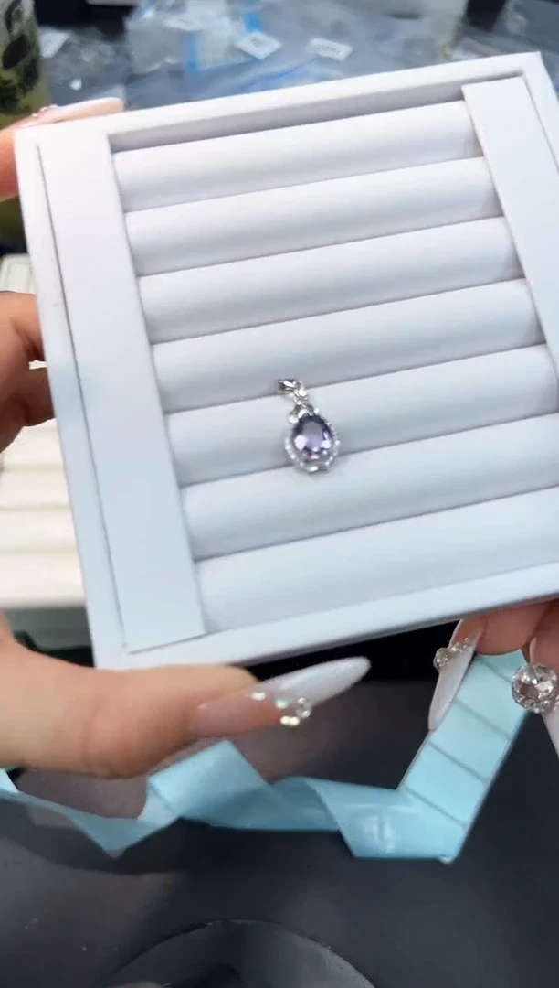 银S925镶嵌吊坠(不含链)紫晶85h多样性发其一【1个】