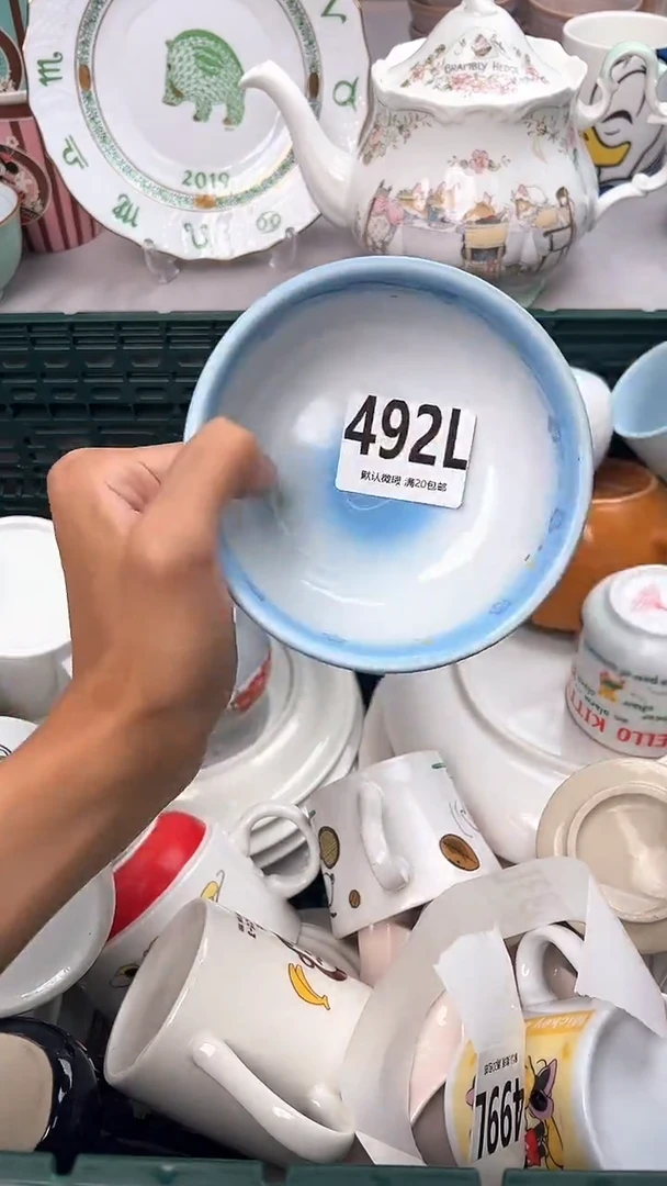 瓷片d****d492L瓷器瓷器瓷器瓷器