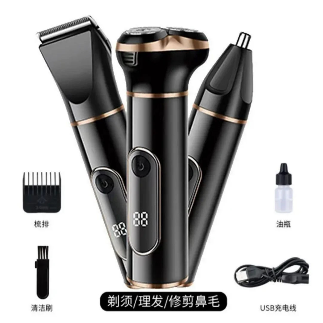 2024新款带数显智能电动剃须刀多功能三合一刮胡刀理发器修剪鼻毛