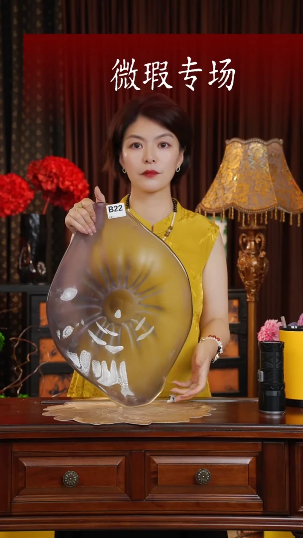 手工艺品琉璃琉璃B22