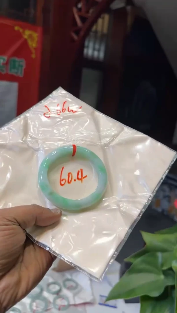 未镶嵌手镯翡翠手镯