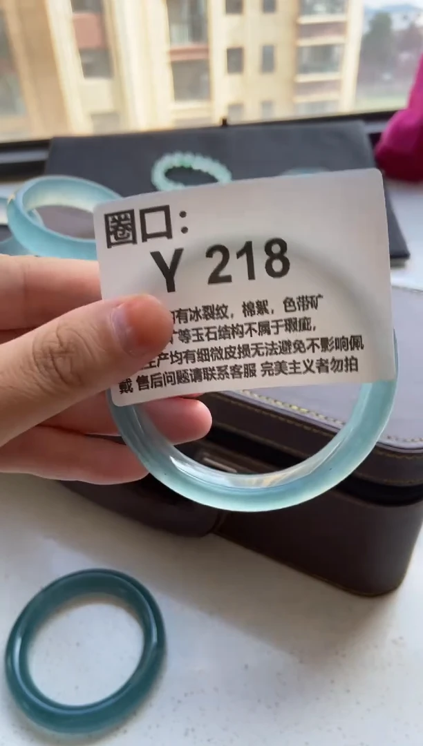 心*专拍链接 一物一拍