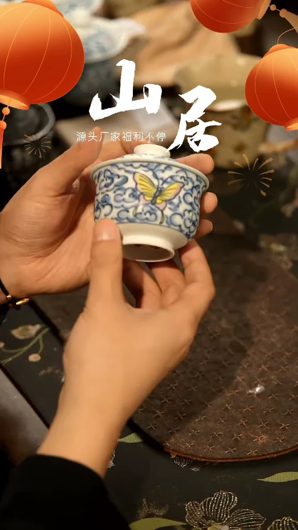 【闪购商品】山居秋暝手工手作@@CJA16