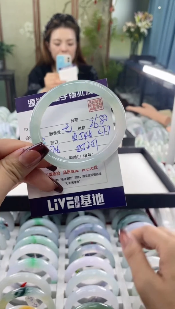 未镶嵌手镯翡翠111111111111