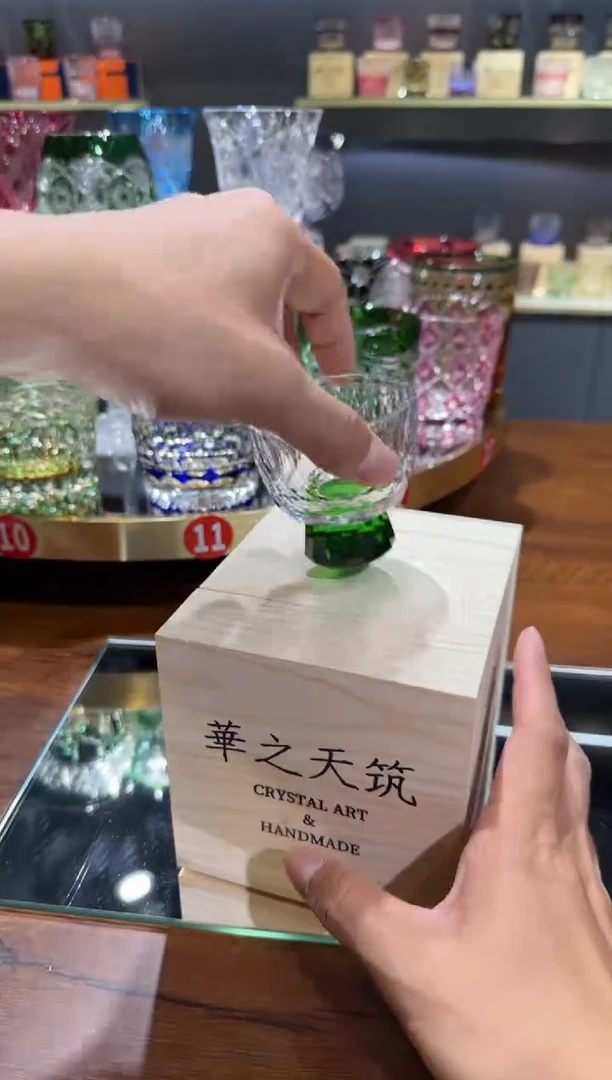 直播间小茶杯买一送一 绿色