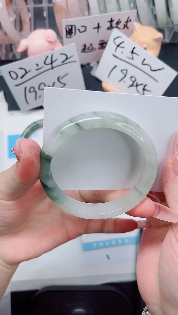 【闪购商品】石英质玉手镯未镶嵌371-58.7