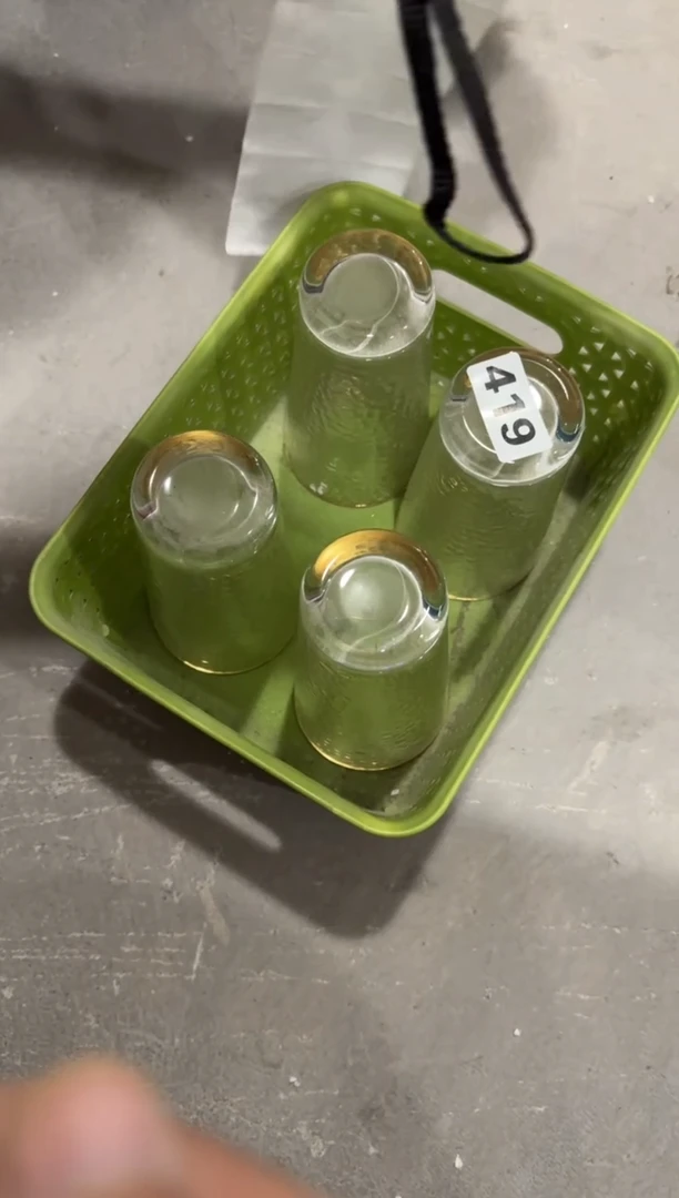 M*【419 】玻璃杯4个装