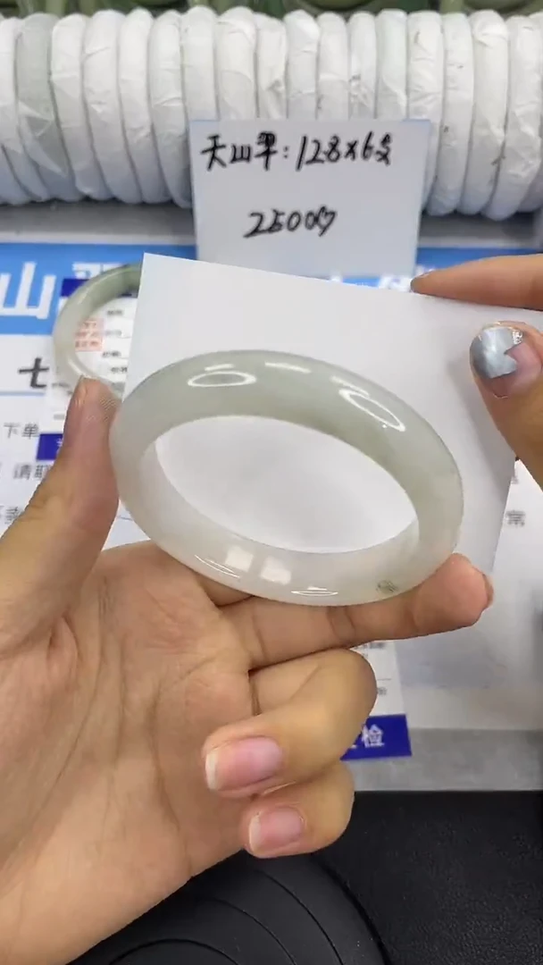 未镶嵌手镯石英质玉83-53/54