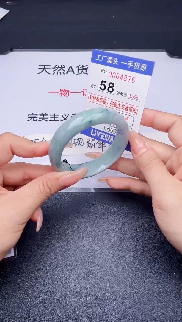未镶嵌手镯翡翠翡翠手镯未镶嵌