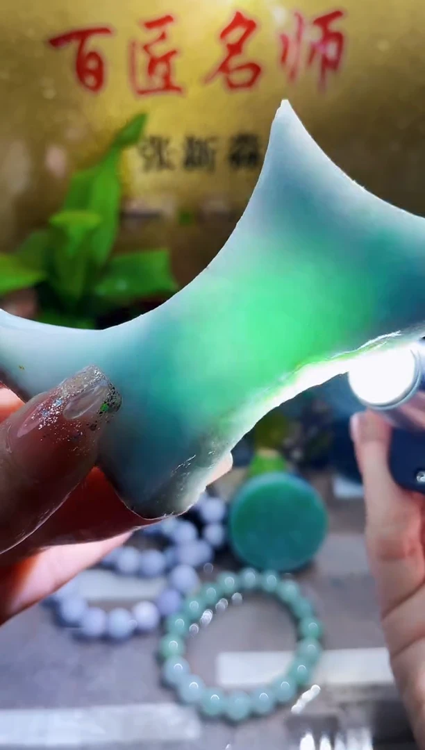 翡翠挂件未镶嵌小梦274