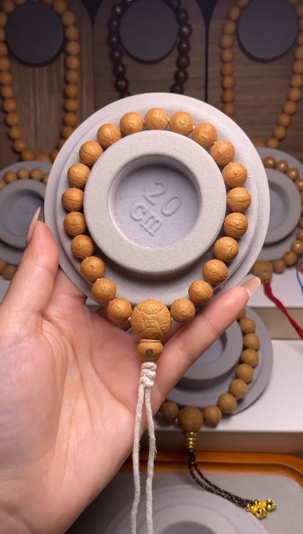 吊坠凤眼菩提11加素串