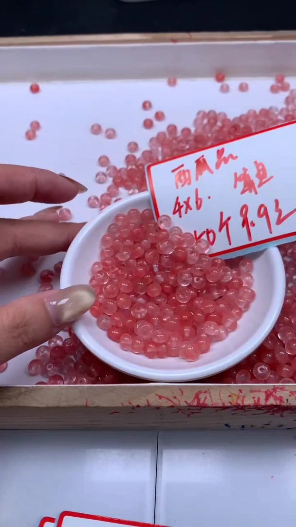 未镶嵌珠宝半成品水晶B1046西瓜晶算盘4*6mm50个9.9元