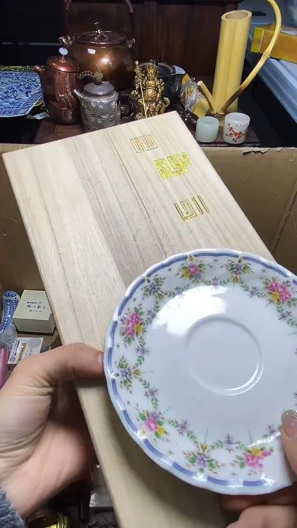 【闪购商品】瓷器瓷器瓷器瓷器