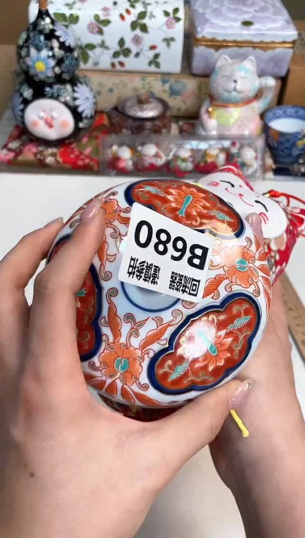 【闪购商品】闪购闪购闪购闪购