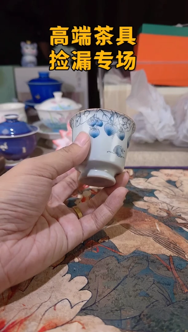 瓷茶屿山岚专用链接@@@@@