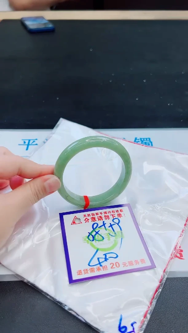未镶嵌手镯翡翠天然缅甸翡翠A货！A货！A货！A货！A货！