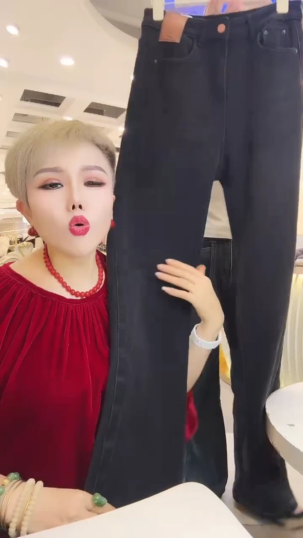 雲安娜黑色直筒牛仔裤16809-2