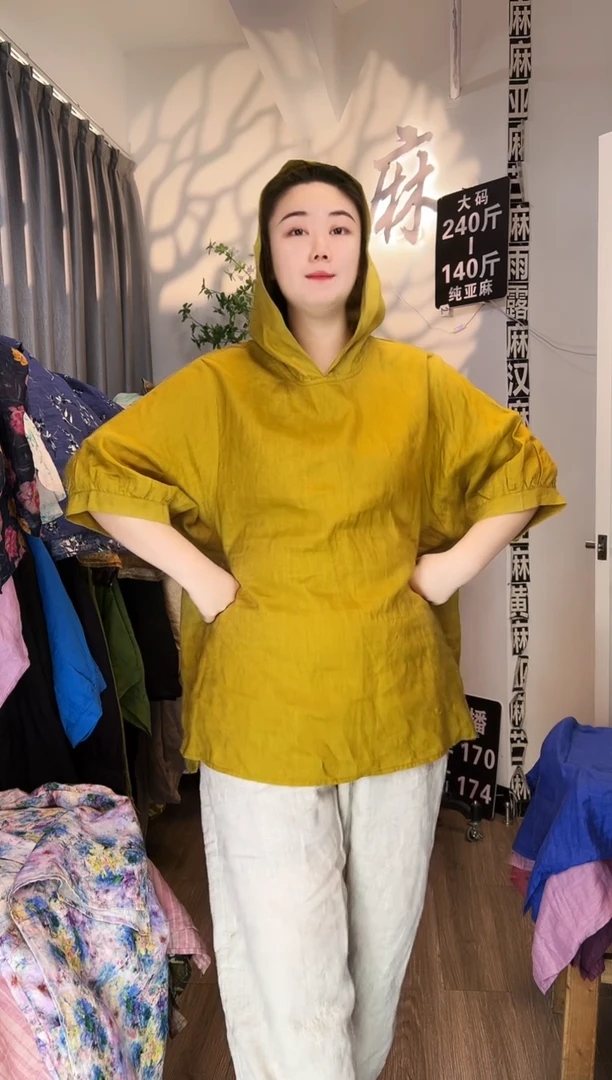 亚麻汉麻苎麻大码女装。