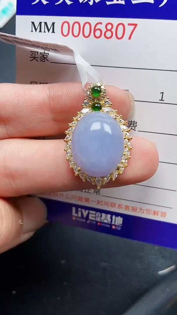 颈饰银S925镶嵌翡翠6807
