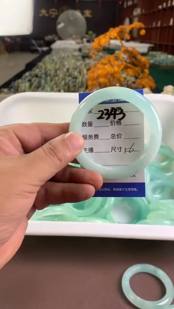 未镶嵌蛇纹石玉手镯2343