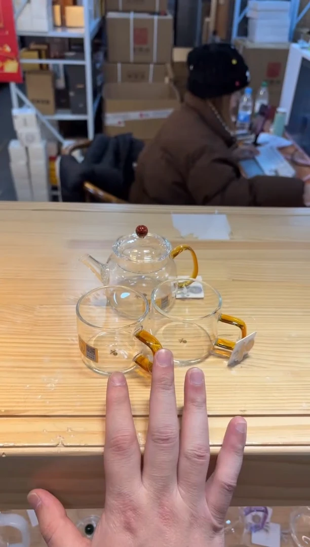 【闪购商品】禾器-言卿壶-琥珀色+清禾琥珀