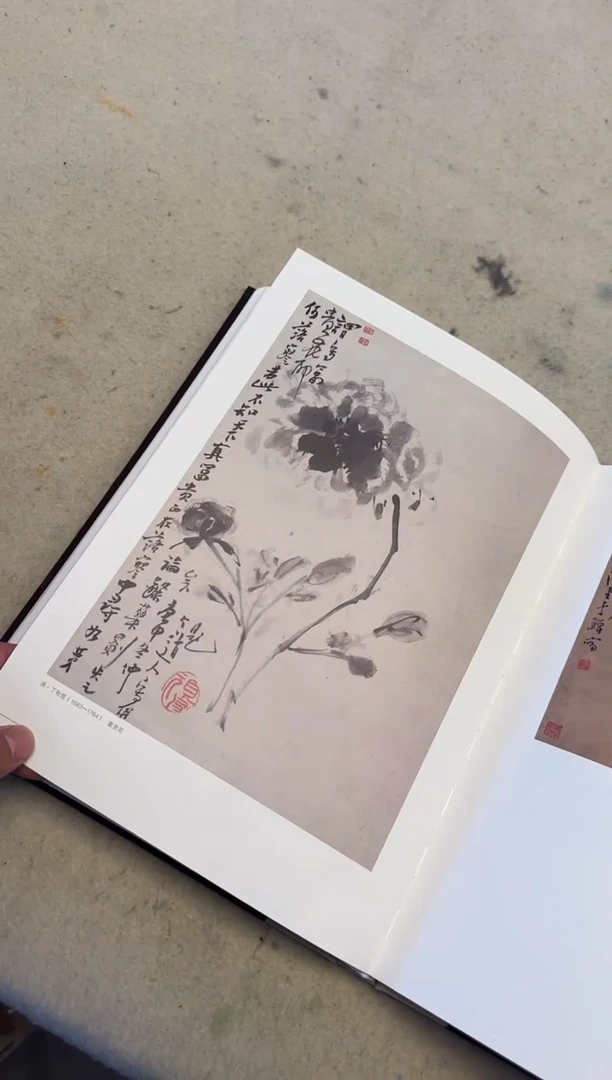 萧老师周边萧老师周边