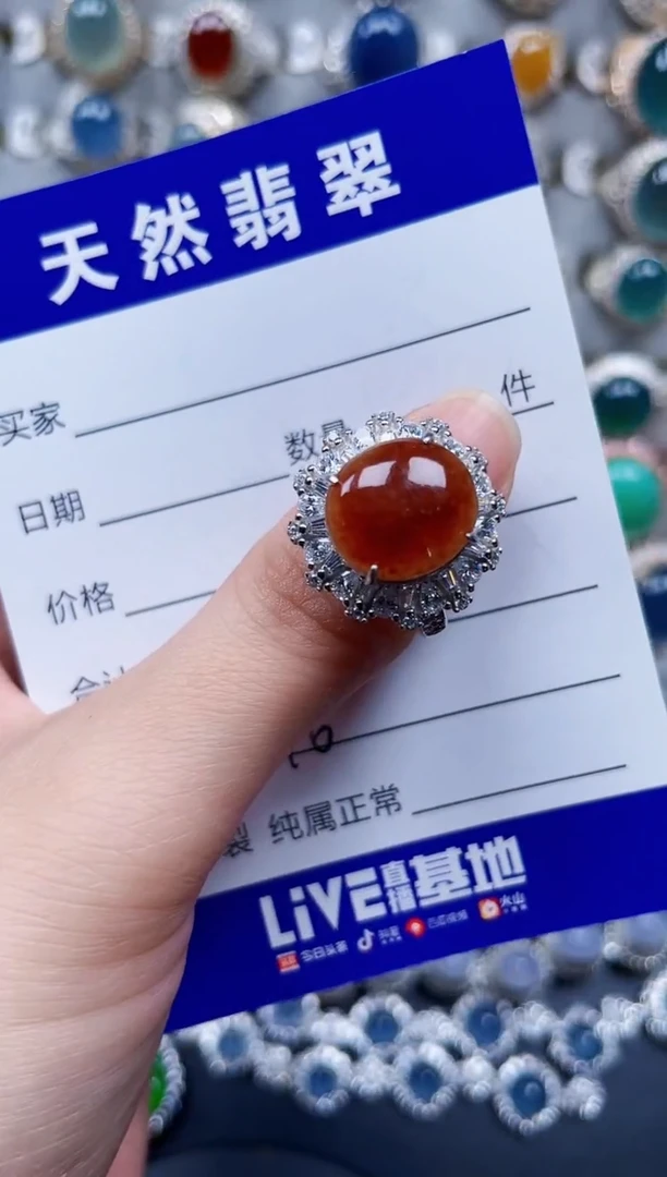 银S925镶嵌戒指翡翠476