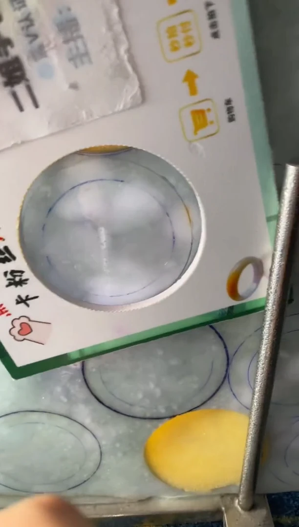 【闪购商品】定制翡翠手镯未镶嵌SZAJC1DZS
