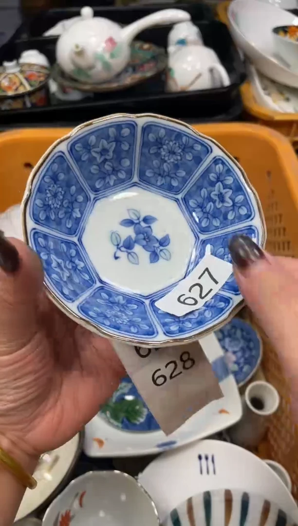 闪购瓷片，闪购瓷片1