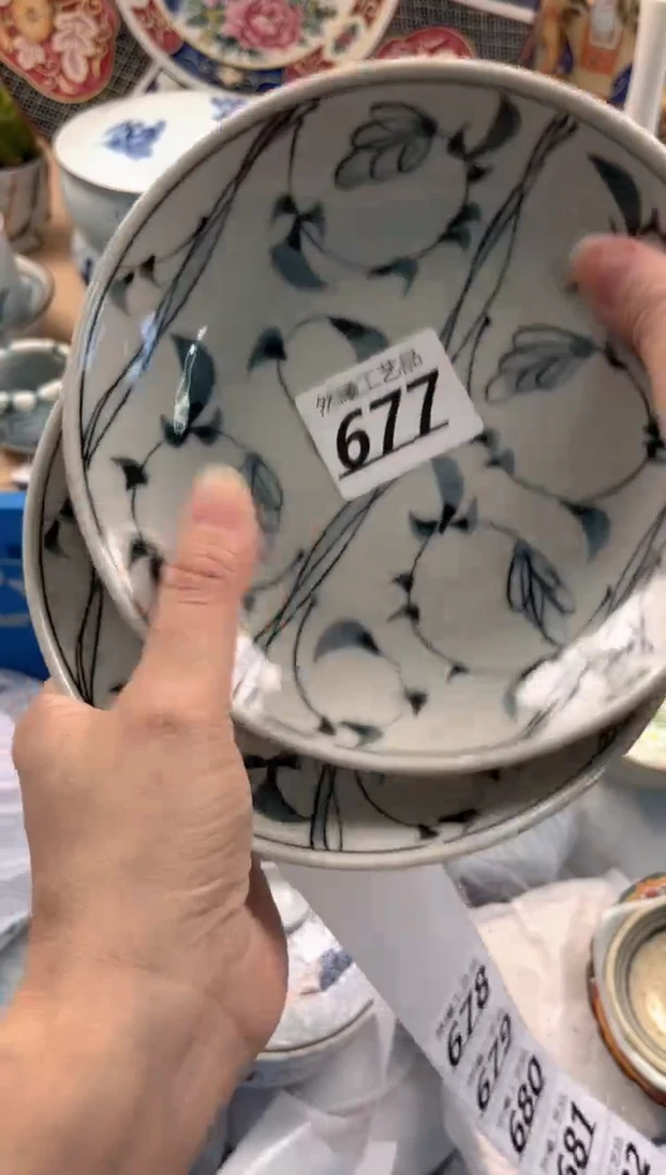 瓷片拉*姐677