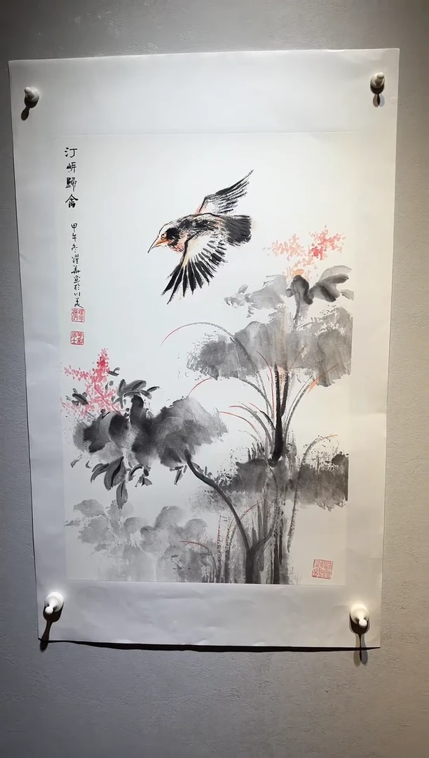 国画国画HN-1101751-张跃华央创美术馆精品定制备案作品