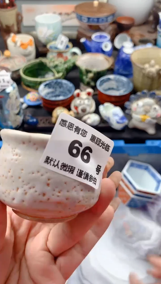 【闪购商品】瓷片66号九姑娘工艺品瓷器