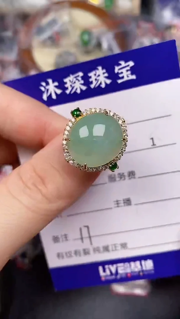 银S925镶嵌戒指翡翠1700