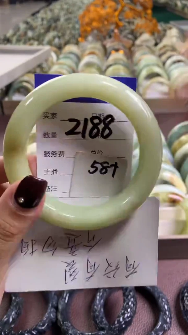 未镶嵌蛇纹石玉手镯2188