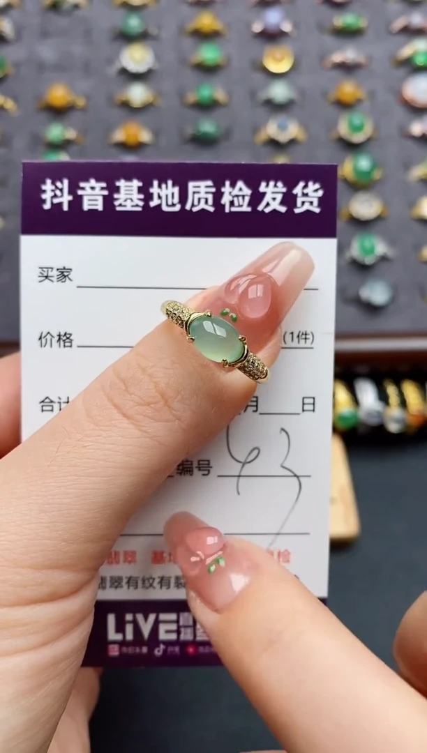 银S925镶嵌戒指翡翠....