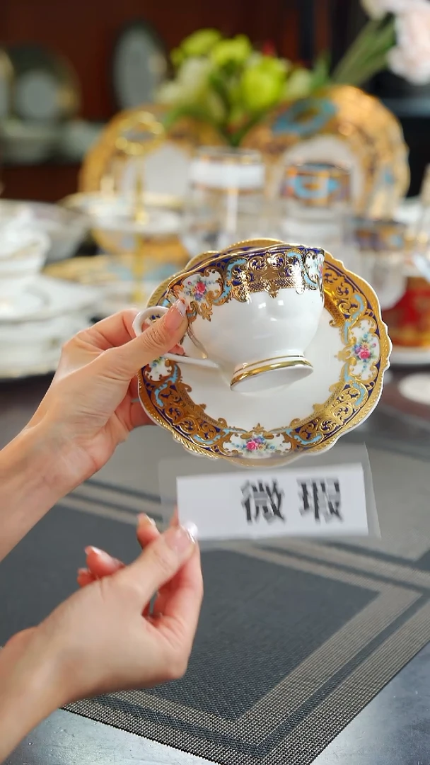 瓷片咖啡杯碟1套