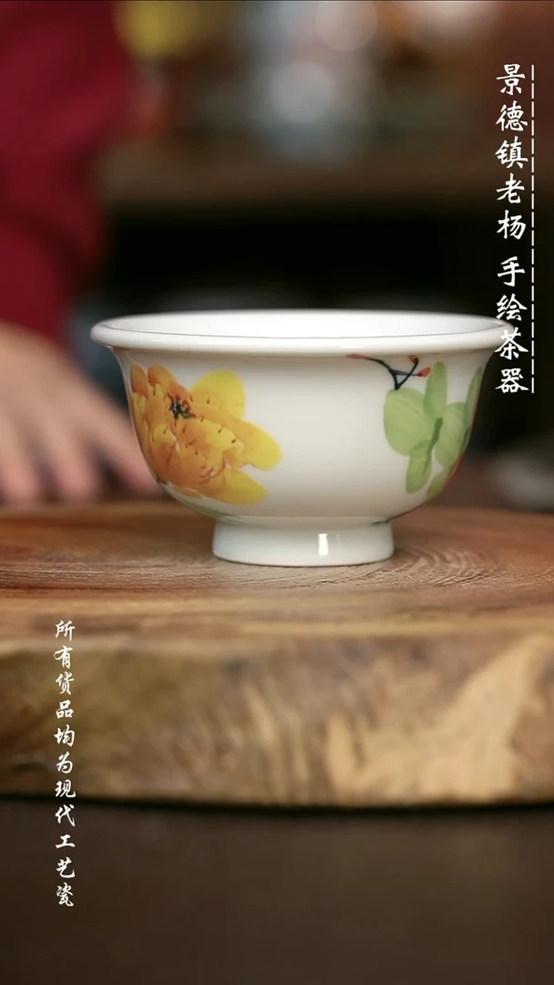 手绘高温现代瓷 气窑 双色牡丹花大压100c